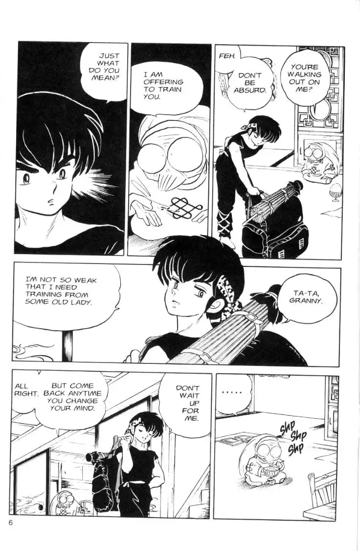 Ranma 1/2 Chapter 51 6